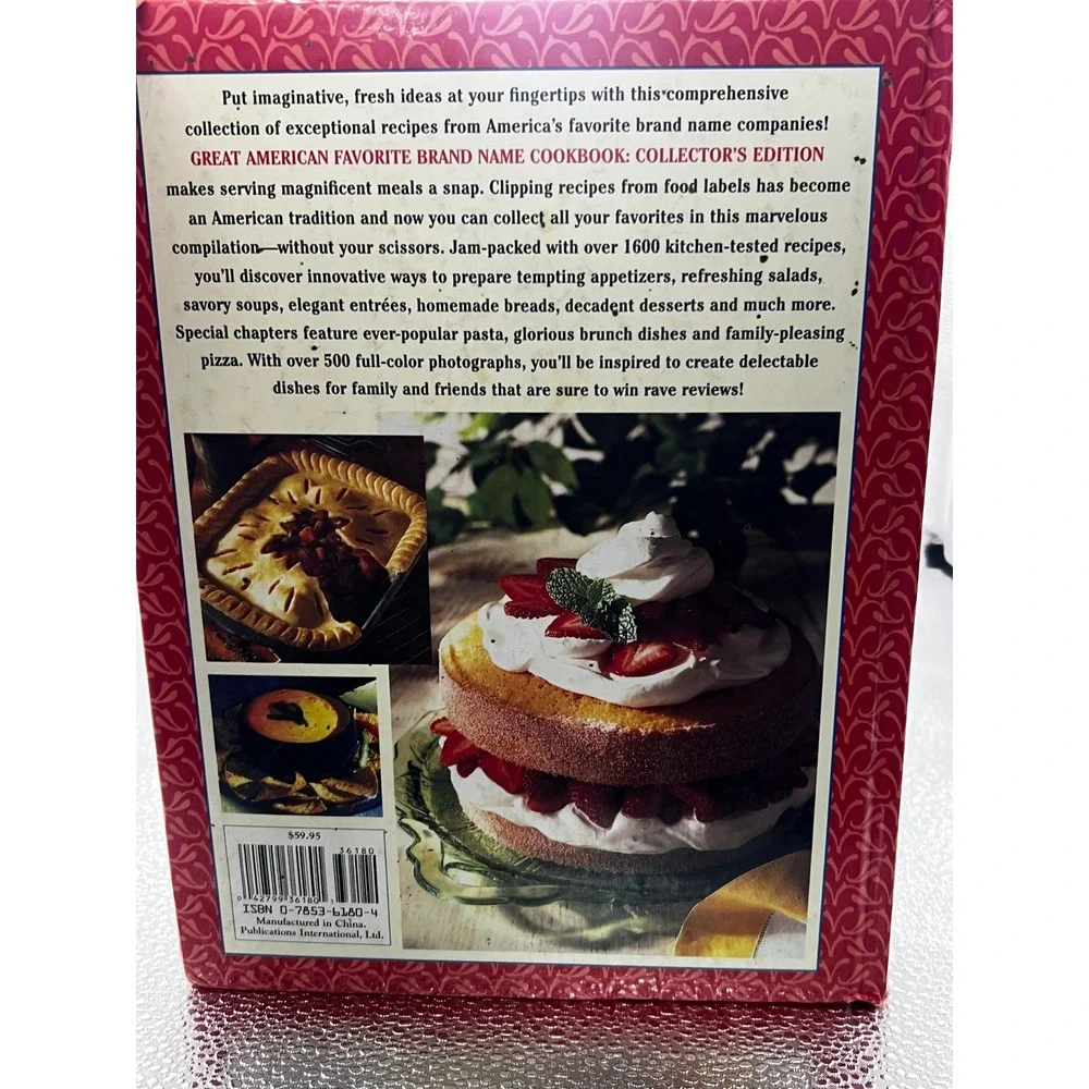 Great‎ American Favorite Brand Name Cookbook Collector's Edition Hardcover 1993